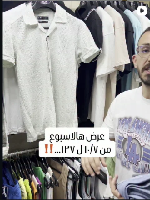 منشور من إنستغرام أبو الزوز
