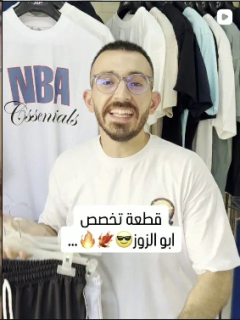 منشور من إنستغرام أبو الزوز
