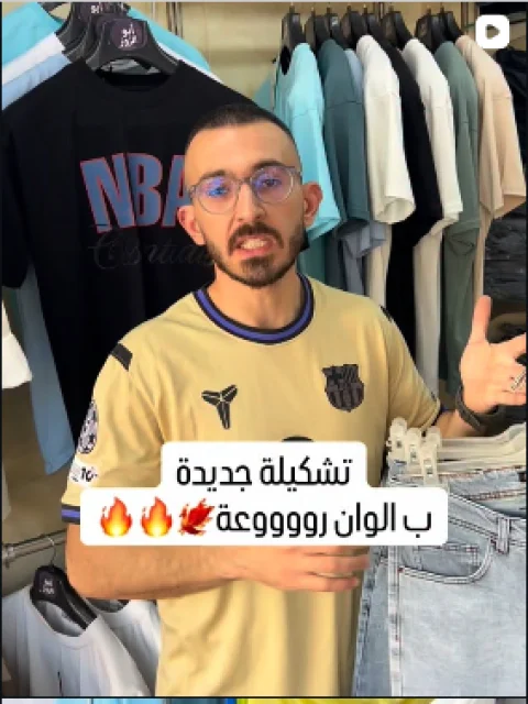 منشور من إنستغرام أبو الزوز