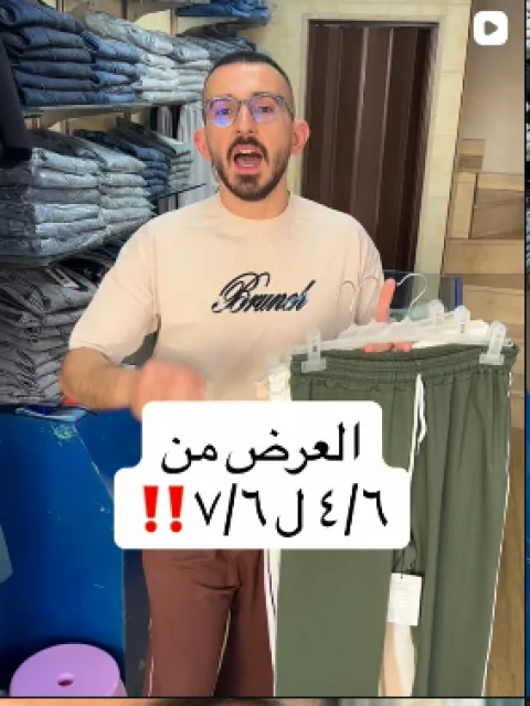منشور من إنستغرام أبو الزوز